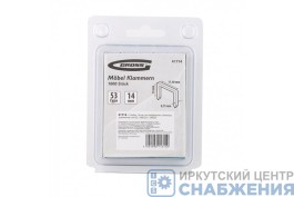 Скобы 10мм, для мебельного степлера, тип 53, усиленные (уп.1000) GROSS 41710 Скобы 10мм, для мебельного степлера, тип 53, усиленные (уп.1000) GROSS 41710
