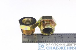 Штуцер М18х1.5 ВН - 22х1.5 НР (уп.5) ШР2218