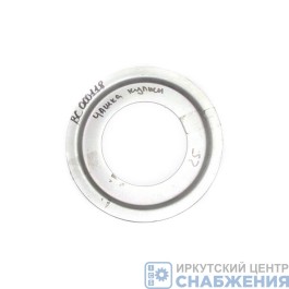 14-1703214 Чашка кулисы 14-1703214 Чашка кулисы