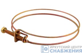 Хомут проволочный 57мм