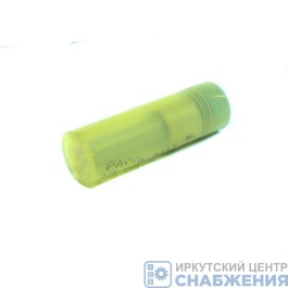 Распылитель ЯМЗ 236БЕ, 236НЕ (аналог 0511-1112110-1-10) 335-1112110-70 ДИЗАВТО