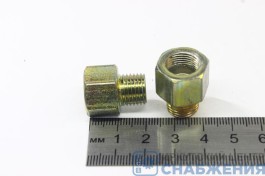 Штуцер М12х1.25 ВР - 12х1.25 НР рабочего тормозного цилиндра ГАЗ (уп.10) РЗИ 20-3506005