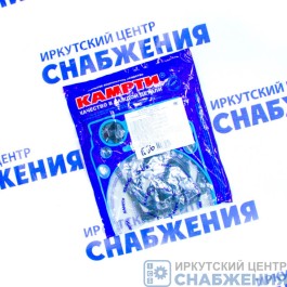 Ремкомплект ТНВД полный+сальники+клапан+пружина КАМРТИ, 20 поз. 33-1111000-30У