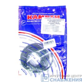 Комплект уплотнительных колец системы охлаждения КАМАЗ (4 наименов./9шт) КАМРТИ РАСПРОДАЖА!  740-1303000-40У
