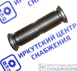 Металлорукав КАМАЗ ЕВРО-4, 5350, 6560 L=364мм D=80мм нержавейка 000.4859.370.000-С 6520-1203012-31