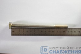 Болт М 10х150х1.25 воздухозаборника КАМАЗ (уп.10) (кл.пр 8.8) БелЗАН 1/59728-21
