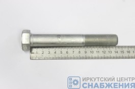 Болт М 20х140х1.5 (уп.5) (кл.пр 10.9) БелЗАН 1/59899-219 Болт М 20х140х1.5 (уп.5) (кл.пр 10.9) БелЗАН 1/59899-219
