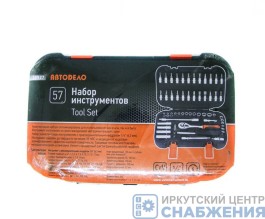 Набор торцевых головок 6гр. 1/4" 4-13мм + биты TORX пластик.кейс 57 пр. АвтоДело 39927 Набор торцевых головок 6гр. 1/4" 4-13мм + биты TORX пластик.кейс 57 пр. АвтоДело 39927
