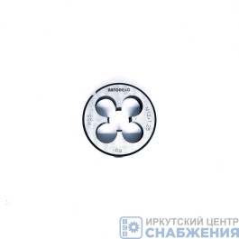 Плашка М12х1.25, D-38, HSS АвтоДело 40884 Плашка М12х1.25, D-38, HSS АвтоДело 40884