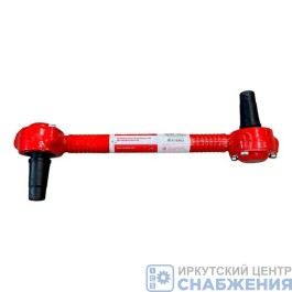 Штанга реактивная КАМАЗ (кроме 6520-6460) обжимная с конусным РМШ ЭЛЕМЕНТ 511-2919012-15Э