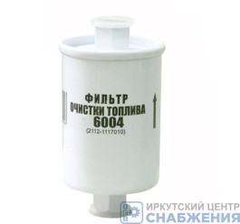 Фильтр топливный ВАЗ с инжекторным двигателем, резьбовое соединение ДИФА 6004