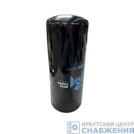 Фильтр масляный КАМАЗ 6520-19 дв.CAMMINS ISLe ЕВРО-4 (ан.LF 9009, 3401544) MEGAPOWER 100-23-087 Фильтр масляный КАМАЗ 6520-19 дв.CAMMINS ISLe ЕВРО-4 (ан.LF 9009, 3401544) MEGAPOWER 100-23-087