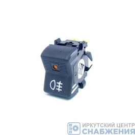 Клавиша переключатель заднего противотуманного фонаря КАМАЗ АВТОАРМАТУРА 26.3710-23.24 Клавиша переключатель заднего противотуманного фонаря КАМАЗ АВТОАРМАТУРА 26.3710-23.24