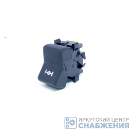 Клавиша блокировки межколесного дифференциала КАМАЗ АВТОАРМАТУРА ВК343-01.14 Клавиша блокировки межколесного дифференциала КАМАЗ АВТОАРМАТУРА ВК343-01.14