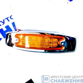 Фонарь габаритный LED желтый 159х49х22 24V (уп.10), SD-4046-2
