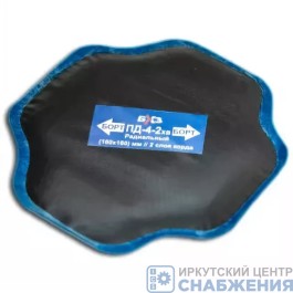 Заплата д/шин ПД-4-2 160х160 2 слой корда БХЗ