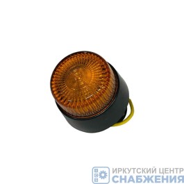 Указатель габарита желтый, без кронштейна LED 50х48.5 10-30В SD-4041-2