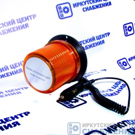 Маяк проблесковый 10-30V D=85-119мм, H=100мм 30 LED на магните+винты, в прикуриватель АВТОТОРГ АТ14258