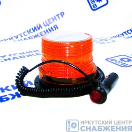 Маяк проблесковый 10-30V на магните, H-80мм, D-83-119мм, 30 LED в прикуриватель АВТОТОРГ