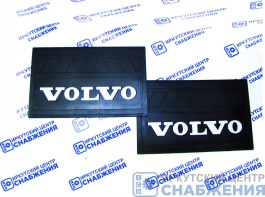 Брызговик 330х520 VOLVO объёмный текст 1131