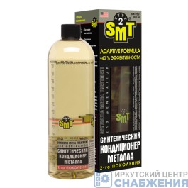 Кондиционер металла SMT500 мл, 2521 SMT