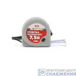 Рулетка, 7.5мх25мм, пластиковый корпус MATRIX 31018