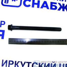 Болт М 15х180х2.0-6g головки цилиндра ЯМЗ (кл.пр 10.9) 5340-1003016 Болт М 15х180х2.0-6g головки цилиндра ЯМЗ (кл.пр 10.9) 5340-1003016