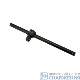 Вороток Т-обр. 1" 500мм АвтоДело 40726