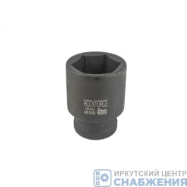 Головка торцевая ударная 6гр. 1" 48мм L=90мм удлиненная ROCKFORCE RF-48510048