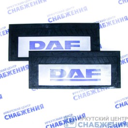 Брызговик 270х660 узкий DAF, со светоотражающей белой основой, АТ37870/1153/1