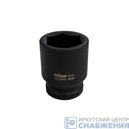 Головка торцевая 6гр. 3/4" 33мм AV Steel AV-730033