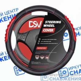 Оплетка руля с гелевыми вставками Black+Red DSV Экокожа AV Steel R99302B