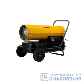 Тепловая пушка дизельная DHG-30, 30кВт. 750 м3/ч, прямой нагрев Denzel 96484