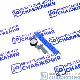 Манометр для шин с пистолетом и шлангом спиральным 7.5м металл Марк JC-030A