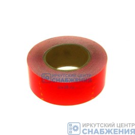 Лента светоотражающая L=23 м (50мм красная) АТ27752