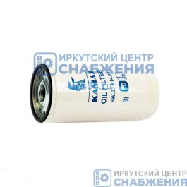 Фильтр масляный КАМАЗ ЕВРО-5 в сборе (6W.23.288.01+ 6W.23.614.00) UFI 6W.65.173.20 Фильтр масляный КАМАЗ ЕВРО-5 в сборе (6W.23.288.01+ 6W.23.614.00) UFI 6W.65.173.20