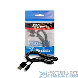 Кабель USB для Iphone 2м витой IP-52 AVS A78612S