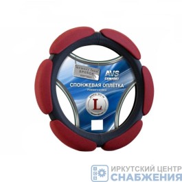 Оплетка на руль, 39-41см размер L, красный, спонжевая SP-426L-RD AVS A07060S
