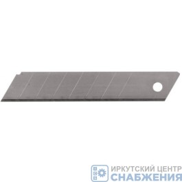 Лезвия 18мм для ножа сегментированные (уп.10) КУРС FIT 10402 Лезвия 18мм для ножа сегментированные (уп.10) КУРС FIT 10402