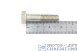Болт М 12х55х1.25 картер КПП (уп. 10) (кл.пр 10.9) 109-6001255-201 Болт М 12х55х1.25 картер КПП (уп. 10) (кл.пр 10.9) 109-6001255-201