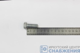 Болт М 12х30х1.25 картер КПП, делитель (уп.20) (кл. пр 8.8) БелЗАН 1/55404-218