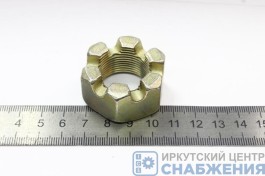Гайка М 24х1.5 рулевого пальца корончатая КАМАЗ (уп.10) БелЗАН 853514-009 Гайка М 24х1.5 рулевого пальца корончатая КАМАЗ (уп.10) БелЗАН 853514-009