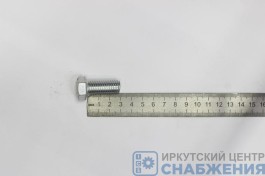 Болт М 14х30х2.0 кронштейна промежуточной опоры кардана ЗИЛ (уп.20.0 (кл.пр 8.8) РААЗ 201585-П29