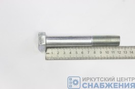 Болт М 18х120х1.5 оцинк. ГОСТ 7798 РААЗ (уп.5) (кл.пр 10.9) 109-6018120-101 Болт М 18х120х1.5 оцинк. ГОСТ 7798 РААЗ (уп.5) (кл.пр 10.9) 109-6018120-101