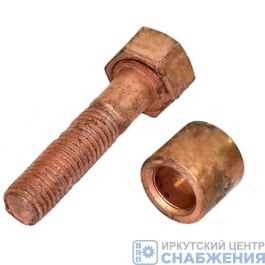 Болт крепления выпускного коллектора омедненный (болт+втулка) ЯМЗ КСМ 240Н-1008504