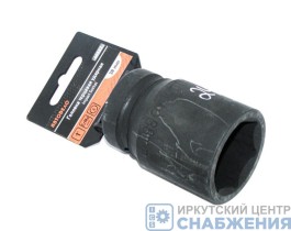 Головка торцевая ударная 6гр. 1" 38мм АвтоДело 40337