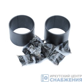 Втулка башмака балансира КАМАЗ 6520 (к-т из 2-х шт+смазка) ЭЛЕМЕНТ 6520-2918074-01Э