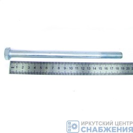 Болт М 12х190 крепления пневморессоры 4158 (Starkmeister) 7719311219 (014866)