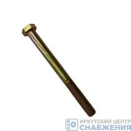 Болт М 22х250 подушки рессоры HOWO SHAANXI SHACMAN SITRAK задней в сб. (кл.пр 12.9) Болт М 22х250 подушки рессоры HOWO SHAANXI SHACMAN SITRAK задней в сб. (кл.пр 12.9)