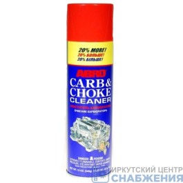 Очиститель карбюратора (аэрозоль) ABRO 340гр CC-110/CC220R (уп.12)